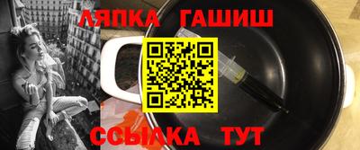 mdma Апрелевка