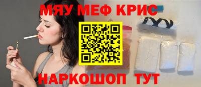 мдпв Канаш