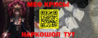 mdma Апрелевка