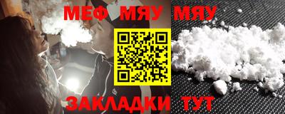 mdma Апрелевка