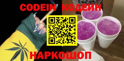 mdma Апрелевка