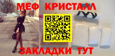 мдпв Канаш
