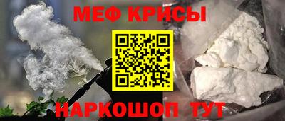 mdma Апрелевка