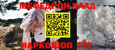 гашиш Камышлов