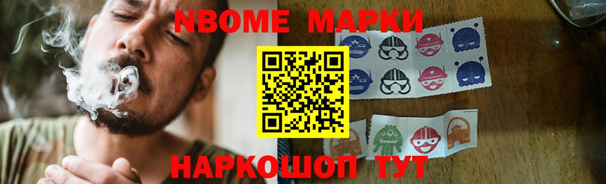 MEGA вход  LSD-25 экстази ecstasy  Сосновоборск  LSD-25 экстази кислота 