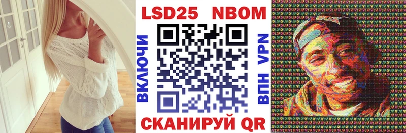 Наркотические марки 1,5мг  наркотики  Сосновоборск 