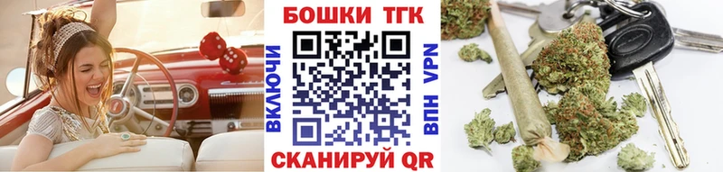 кракен ссылки  площадка как зайти  Сосновоборск  Шишки марихуана OG Kush  купить наркоту 